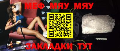 ГАЛЛЮЦИНОГЕННЫЕ ГРИБЫ Мариинск