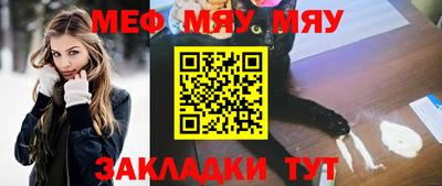 амф Малгобек