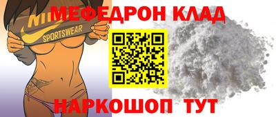ГАЛЛЮЦИНОГЕННЫЕ ГРИБЫ Мариинск