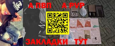 мяу мяу мука Малоярославец