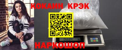 ГАЛЛЮЦИНОГЕННЫЕ ГРИБЫ Мариинск