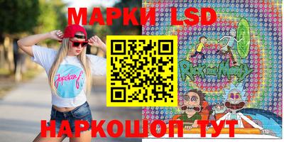 амф Малгобек