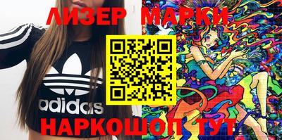 амф Малгобек