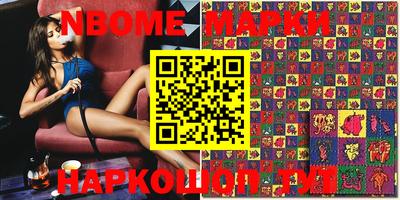 амф Малгобек