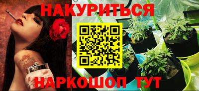 мяу мяу мука Малоярославец