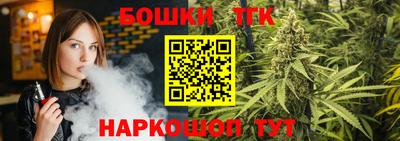 ГАЛЛЮЦИНОГЕННЫЕ ГРИБЫ Мариинск