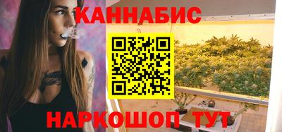 ГАЛЛЮЦИНОГЕННЫЕ ГРИБЫ Мариинск