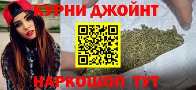 амф Малгобек