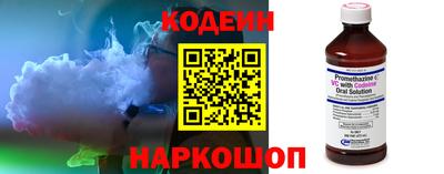 ГАЛЛЮЦИНОГЕННЫЕ ГРИБЫ Мариинск