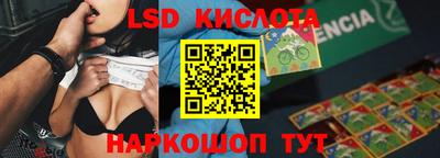 мяу мяу мука Малоярославец