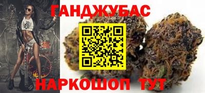 амф Малгобек