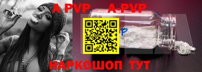 ГАЛЛЮЦИНОГЕННЫЕ ГРИБЫ Мариинск