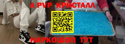 мяу мяу мука Малоярославец