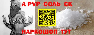 ГАЛЛЮЦИНОГЕННЫЕ ГРИБЫ Мариинск