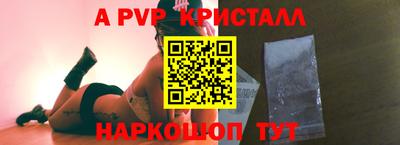 мяу мяу мука Малоярославец