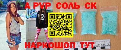 амф Малгобек