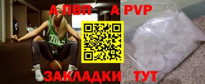 мяу мяу мука Малоярославец