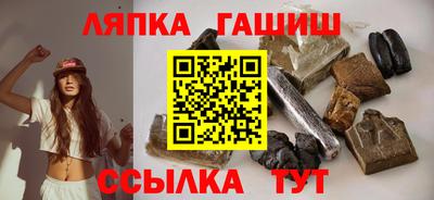амф Малгобек