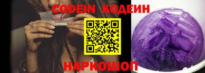 амф Малгобек