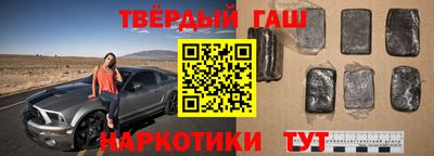 мяу мяу мука Малоярославец