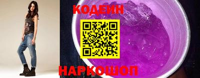 ГАЛЛЮЦИНОГЕННЫЕ ГРИБЫ Мариинск