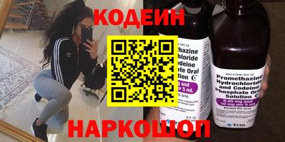 мяу мяу мука Малоярославец