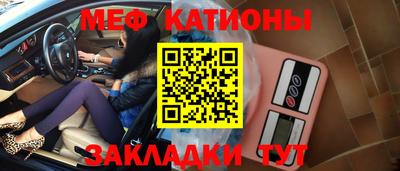 ГАЛЛЮЦИНОГЕННЫЕ ГРИБЫ Мариинск