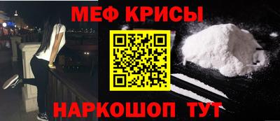 амф Малгобек