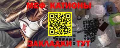 амф Малгобек